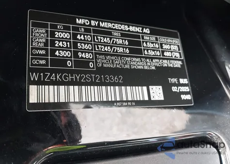 2025 Mercedes-Benz Sprinter 2500 High Roof 4-Cyl Diesel из США, поврежденный, VIN W1Z4KGHY2ST213362